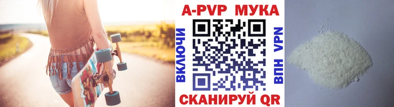 Купить наркотик Дорогобуж Каннабис  Кокаин  ГАШИШ  Амфетамин  МЕФ 