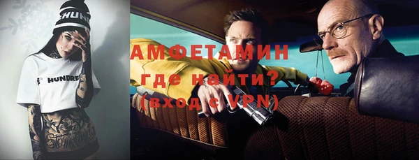 прущие крисы Алексин