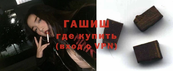 apvp Аркадак