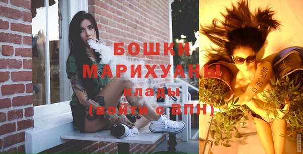apvp Аркадак