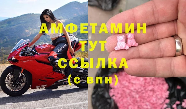 apvp Аркадак