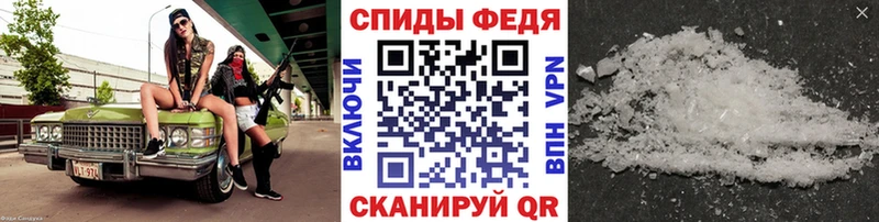 Метамфетамин витя  где найти наркотики  Дорогобуж 
